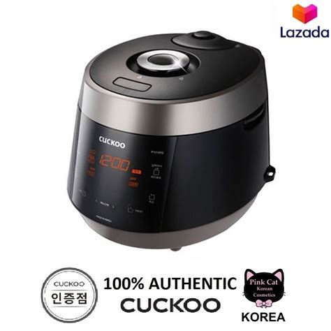 gucci rice cooker
